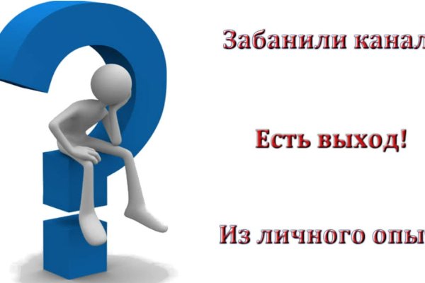 Кракен это современный даркнет маркетплейс