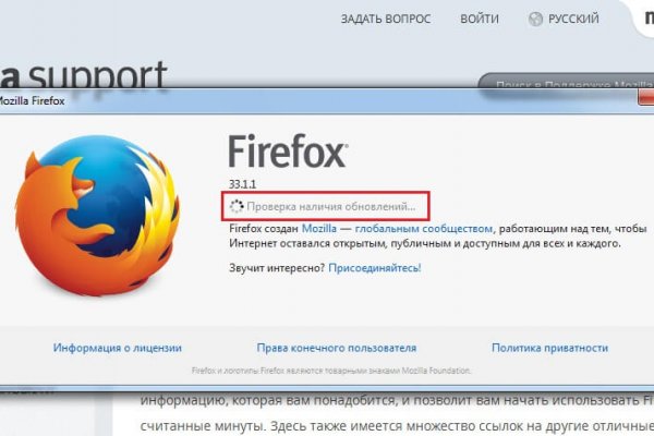 Кракен зеркало рабочее kr2web in