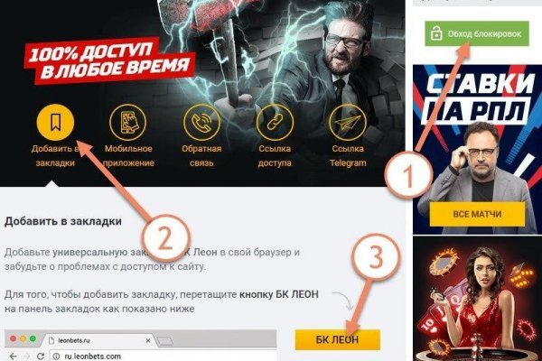 Кракен сайт маркетплейс