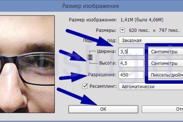 Маркет плейс кракен маркетплейс