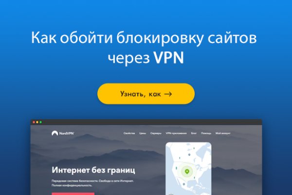 Как зайти на кракен kr2web in