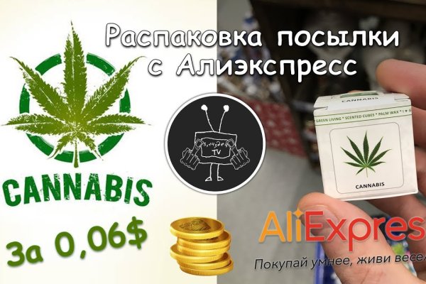 Почему не работает кракен kr2web in