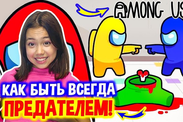 Ссылки на кракен маркетплейс