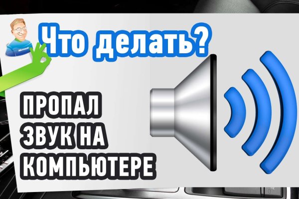 Кракен kr2web in магазин